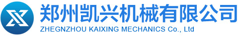 仟坤集團(tuán)有限公司