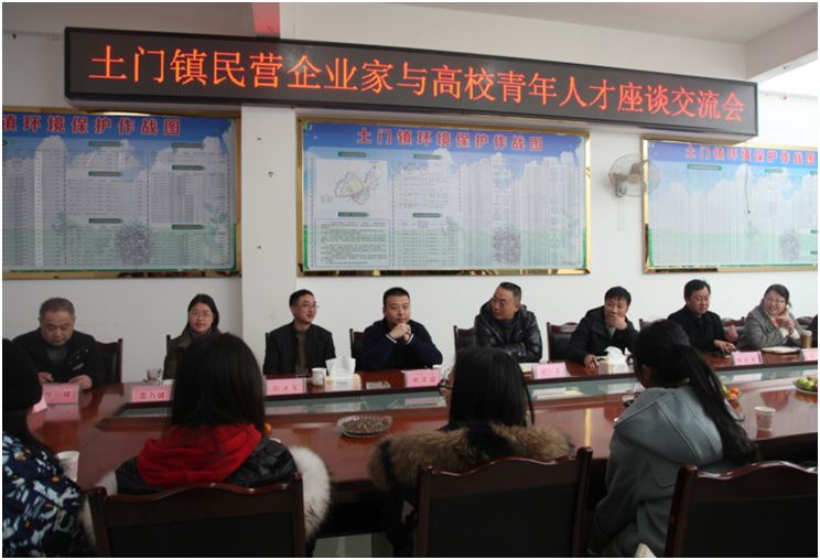 心系群眾，冬日送暖——仟坤集團(tuán)總裁謝澤波慰問土門貧困群眾