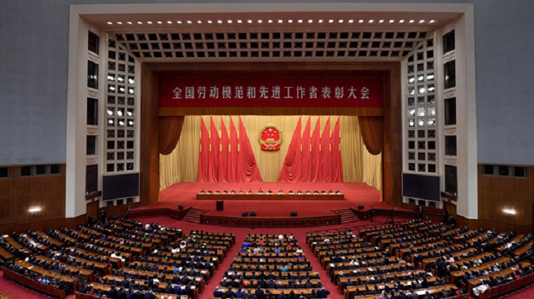 點(diǎn)贊！仟坤集團(tuán)趙霞榮同志榮獲“全國勞動(dòng)模范”榮譽(yù)