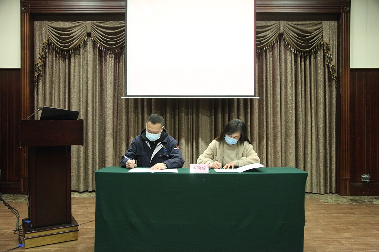 航發(fā)科技葉片分廠黨委與鑫坤機(jī)械黨支部召開黨建共建簽約儀式，發(fā)揮黨組織作用，共建促發(fā)展